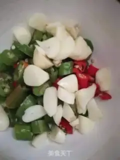 Make Spicy cheese step 0