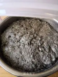 Make Black and sesame step 4