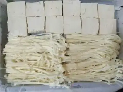 Make Tofu step 0