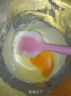 Make Japanese beans box cake step 5