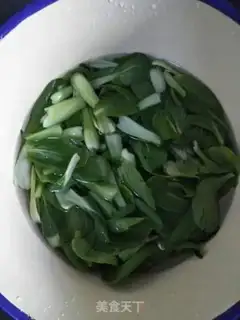 Make Carrot apricot step 1