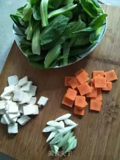 Make Carrot apricot step 2