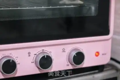 Make Tsim Fung step 9