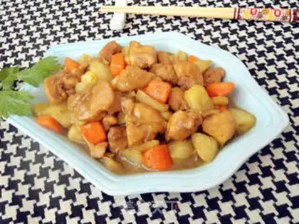 Make Curry chicken step 13