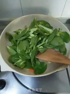 Make Carrot apricot step 4