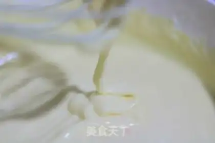Make Tsim Fung step 11
