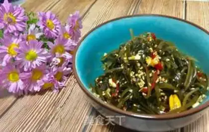 Make Red oil seaweed step 10