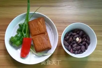 Make Twin pepper peanut beans step 0