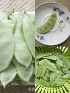 Make Garlic soybean step 0