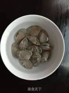 Make Steamed eggs step 0