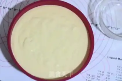 Make Tsim Fung step 12