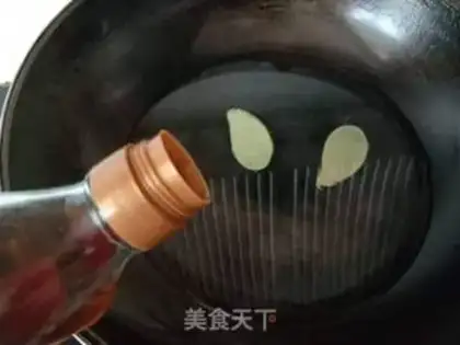 Make Steamed eggs step 2