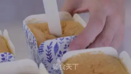 Make The blueberry thaw in Hokkaido step 12