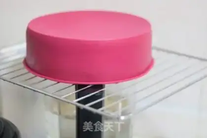 Make Tsim Fung step 14