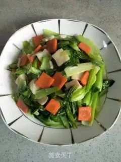 Make Carrot apricot step 5