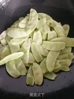 Make Garlic soybean step 2