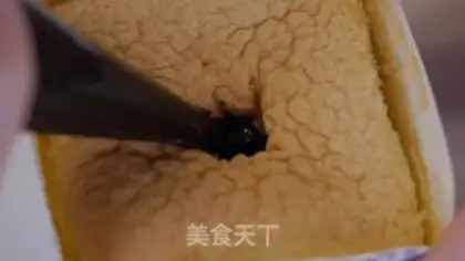 Make The blueberry thaw in Hokkaido step 13