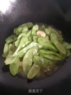 Make Garlic soybean step 3