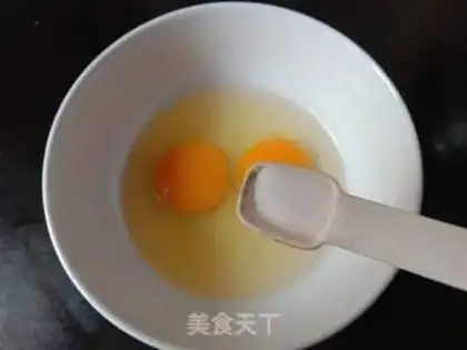 Make Steamed eggs step 4