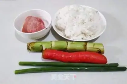 Make Carrot meat for rice step 0