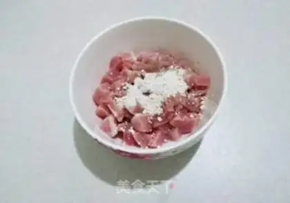 Make Carrot meat for rice step 2