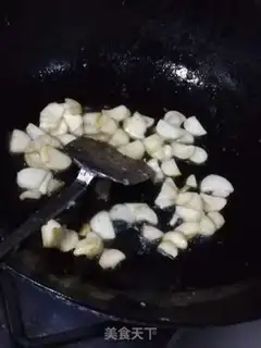 Make A yellow eggplant step 0