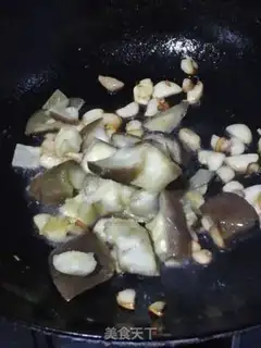 Make A yellow eggplant step 1