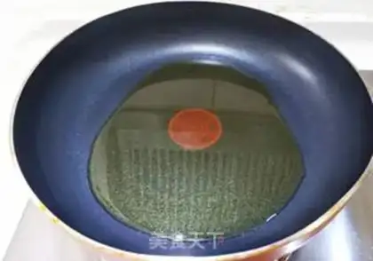 Make Carrot meat for rice step 3