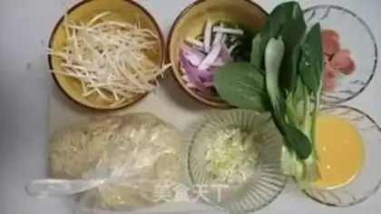 Make Fried noodles step 0