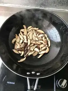 Make Flaming mushrooms step 3