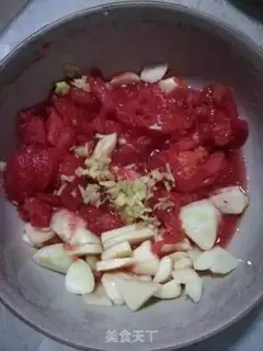 Make A yellow eggplant step 2