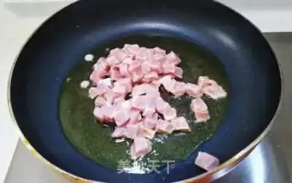 Make Carrot meat for rice step 4