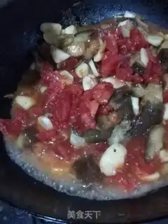 Make A yellow eggplant step 3