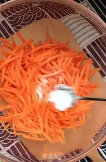 Make Steam carrot meatballs step 0