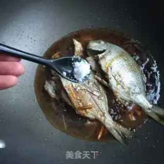Make Red burning seafish step 5