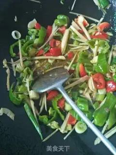 Make Cricket step 5
