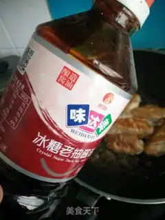 Make Coke chicken wings step 7