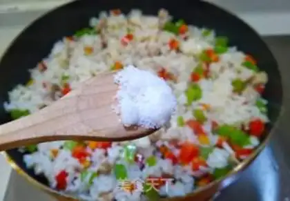 Make Carrot meat for rice step 10
