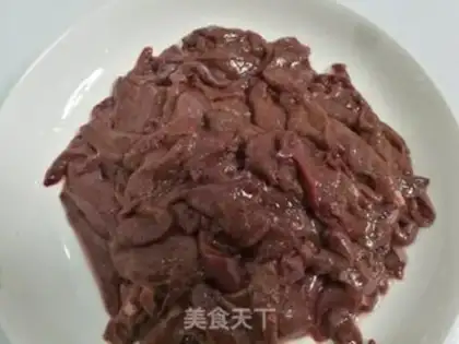 Make Piggy onions step 0
