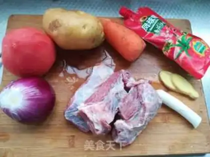 Make Potato beef step 0