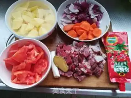 Make Potato beef step 1