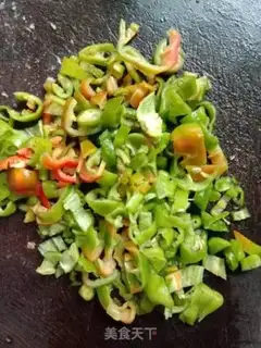 Make Pepper onion fried meat step 1
