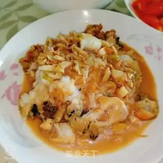 Make Red cod step 5