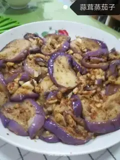Make Garlic steam step 6