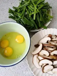 Make Pepper chopper step 9