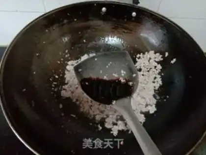 Make Pepper onion fried meat step 4