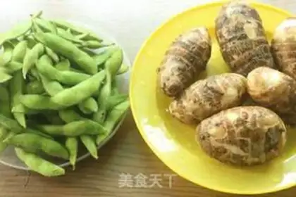Make Salt-water peas step 1