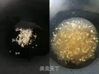 Make Peanut Lotus Mallion step 4