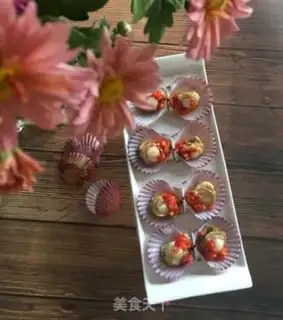 Make Pepper chopper step 11