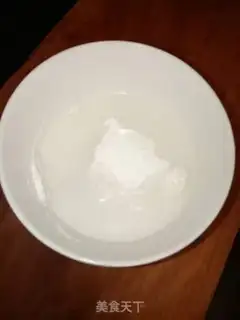Make Jelly rice congee step 1